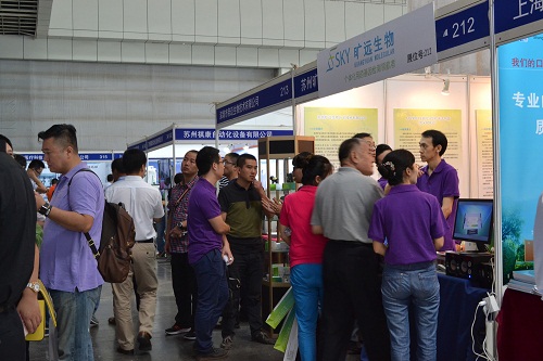 BG大游生物-2015年第十一次天下磨练医学学术聚会完善落幕