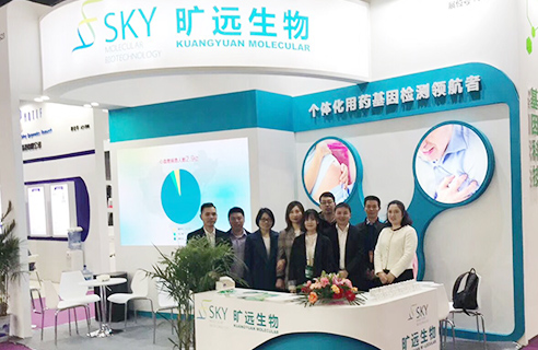 BG大游·(集团)视讯官方网站